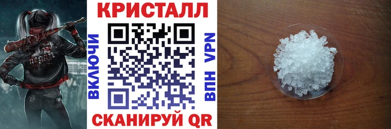 Amphetamine 97%  где купить наркоту  Калининск 