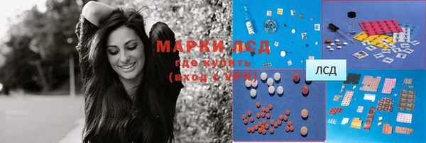 мяу мяу мука Алексин
