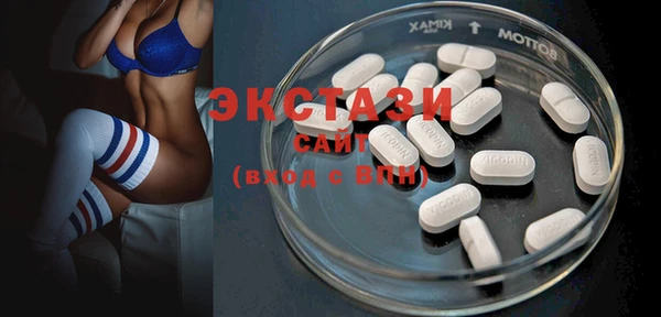 мяу мяу мука Алексин