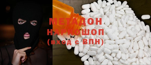 мяу мяу мука Алексин