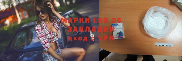твердый Алзамай