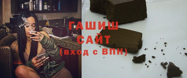МДМА Ростов