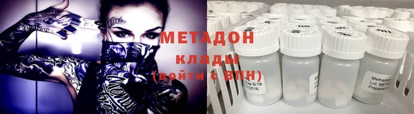 твердый Алзамай