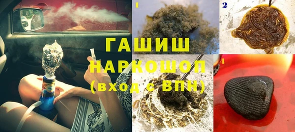 мяу мяу мука Алексин