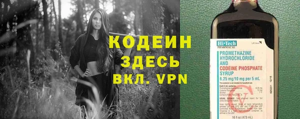 MESCALINE Алексеевка