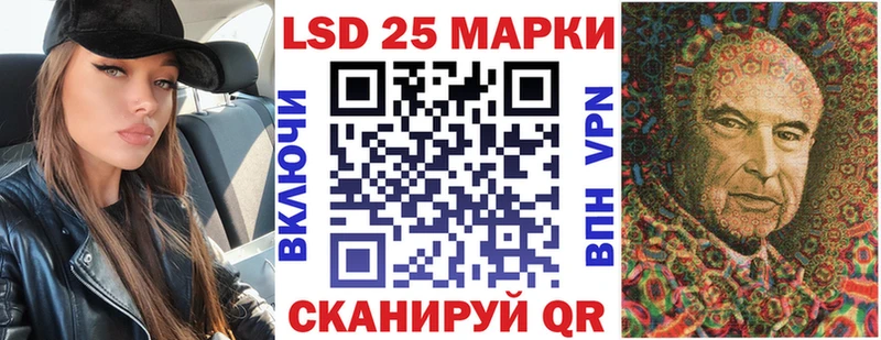 Марки N-bome 1500мкг  цены   Калининск 