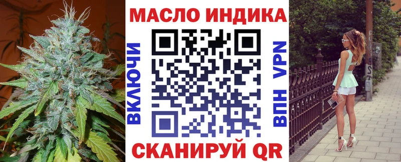 ТГК Wax  хочу наркоту  ссылка на мегу ссылки  Калининск 